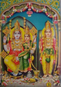 sri rama pancharatna stotram 